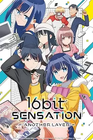 S1.E13 ∙ Watashi no taisetsu na mono