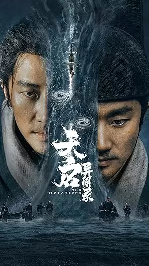 S1.E12 ∙ Episode #1.12