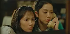 S1.E1 ∙ The Group Blind Date