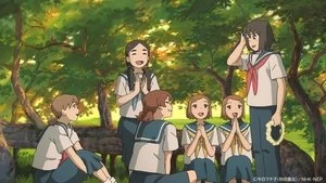 Yukimitsu Ina