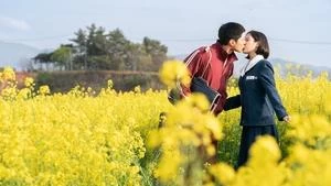 Kim Seon-Ho