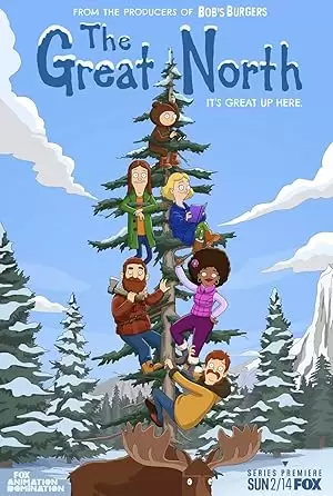 S5.E11 ∙ Dungeon Aunt Dragons Adventure