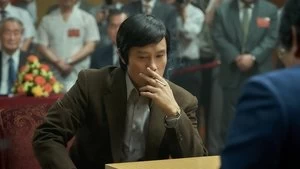 Hyeong-ju Kim