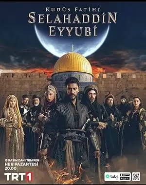 S2.E22 ∙ Episode #2.22