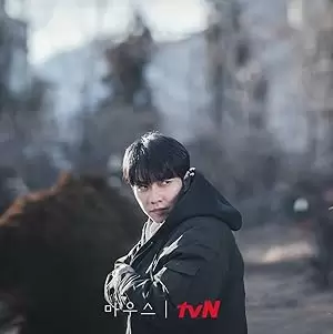 S1.E2 ∙ Episode #1.2