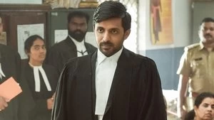 Vamsidhar Sirigiri