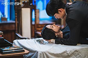 S1.E16 ∙ Finding The Real Face