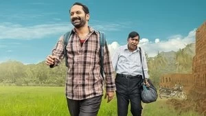 Sudheesh Sankar