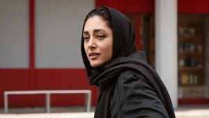 Catayoune Ahmadi