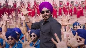 Vindu Singh Randhawa