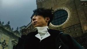 Kazutaka Watanabe