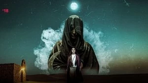 As&#x27;ad Al-Vouslati