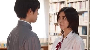 Kei Adachi
