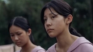 Narinthorn Na Bangchang