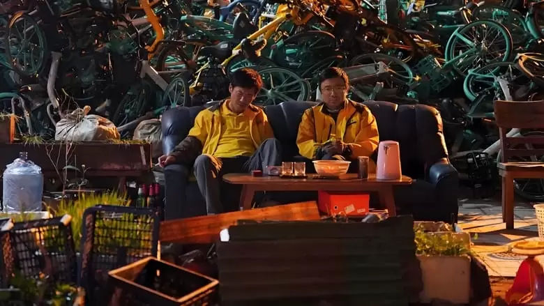 فیلمهای مطرح  سال 2024