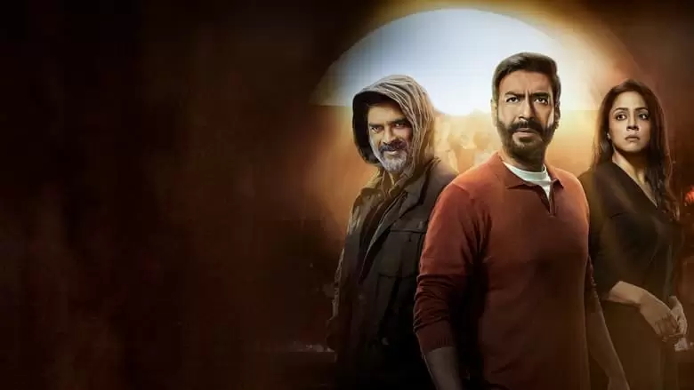 فیلمهای مطرح  سال 2024