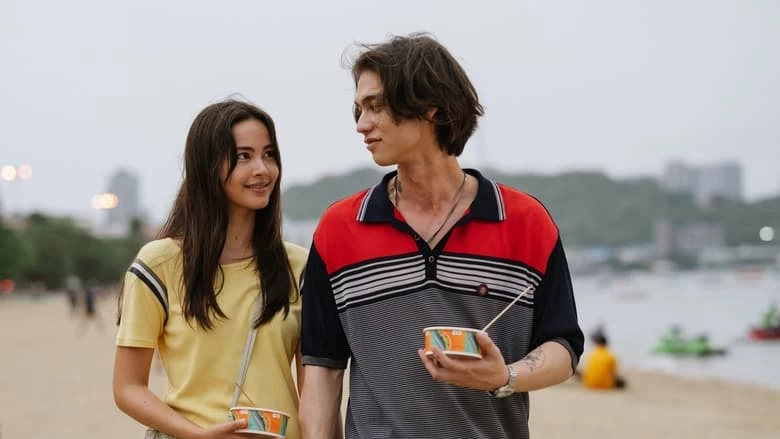 فیلمهای مطرح  سال 2024