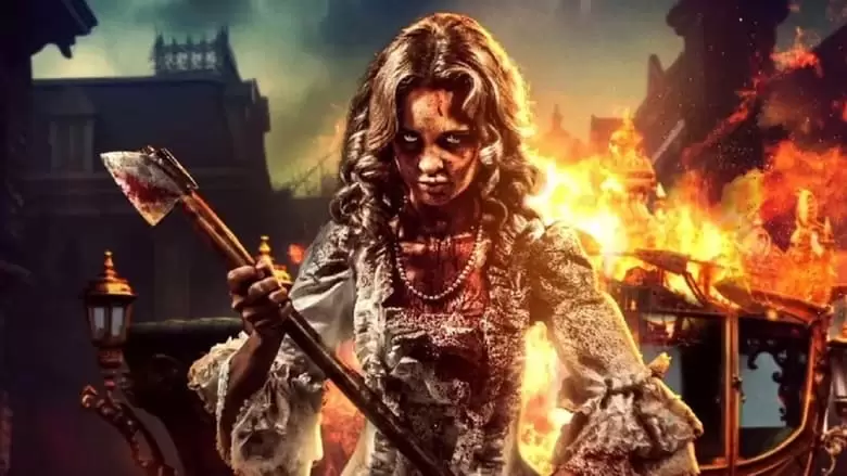 فیلمهای مطرح  سال 2024