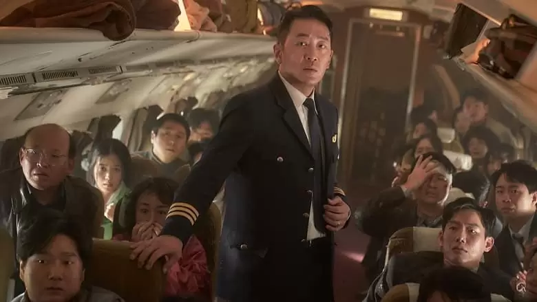 فیلمهای مطرح  سال 2024