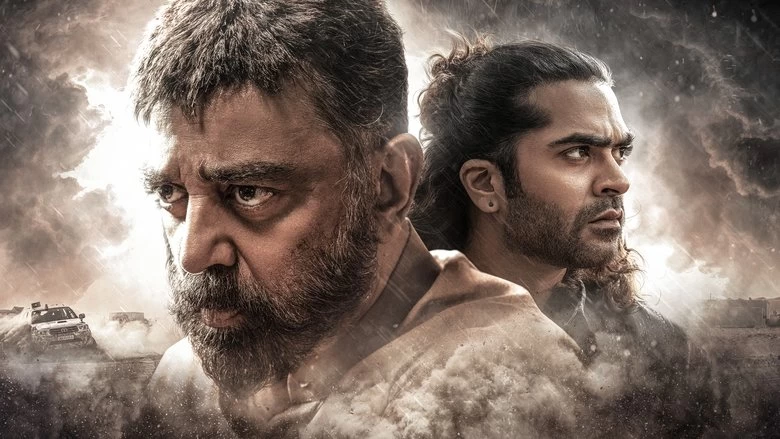 فیلمهای مطرح  سال 2025