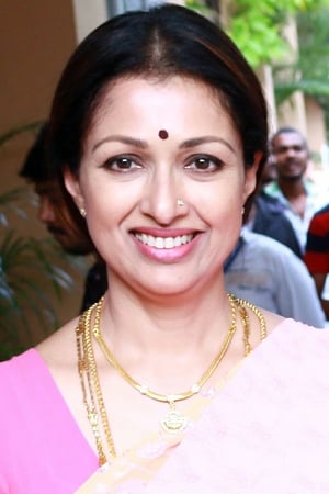 Gautami