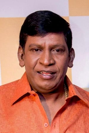 Vadivelu