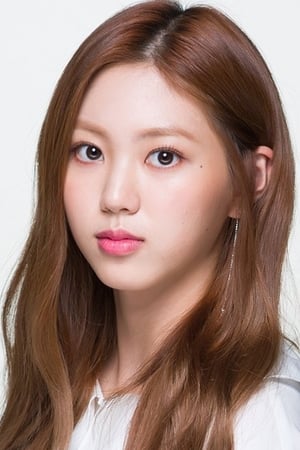 Eun-Bin Kwon