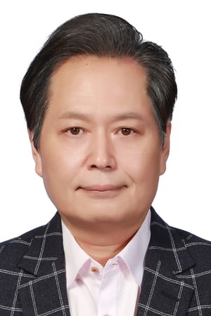 Nam-kil Kang