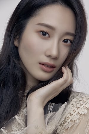 Chae Seo-Eun