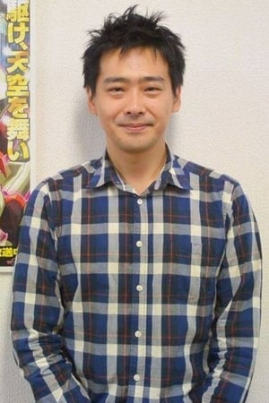 Katsumi Ono