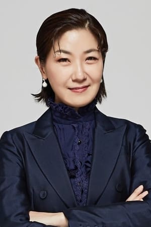 Seo Yi-Sook