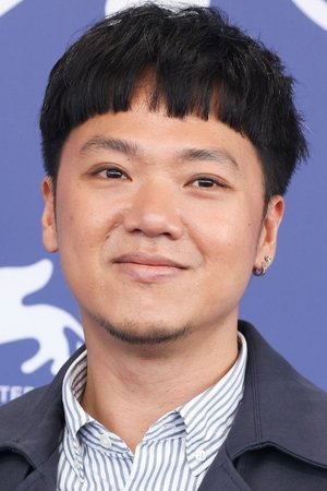 Siew Hua Yeo