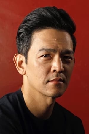 John Cho