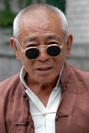 Feng Ku