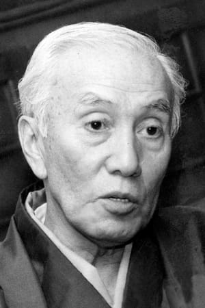 Kô Nishimura