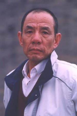 Zongwan Wei