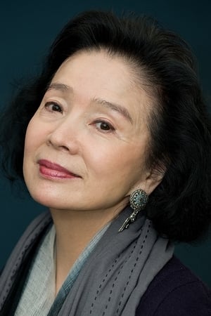 Yun Jeong-hie