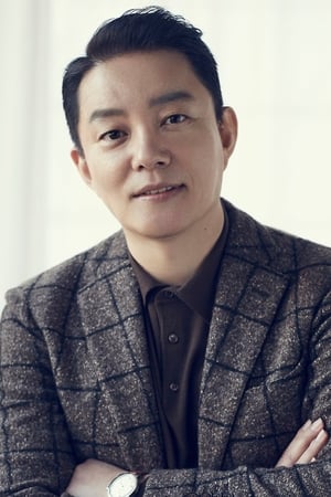 Beom-su Lee