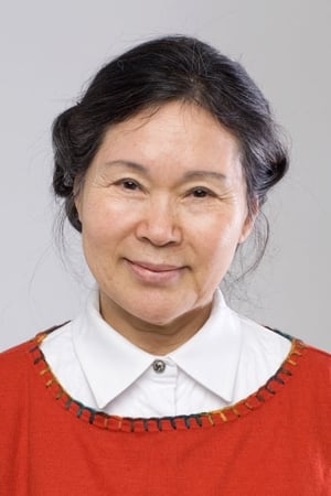 Joo-sil Lee