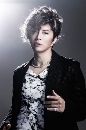 Gackt