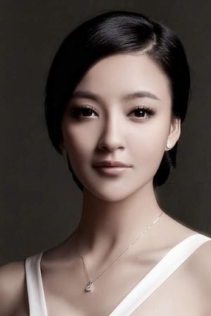 Angel Liu