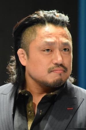 Hirooki Goto