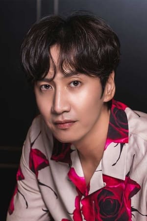 Kwang-Soo Lee