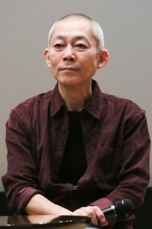 Kazunori Itô