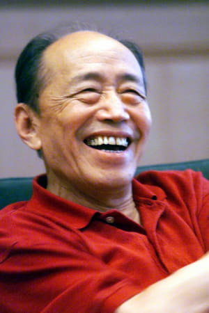 Xu Zhu