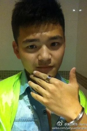 Hao Liang
