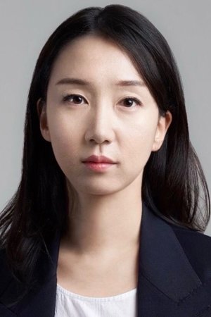 Sun Namkoong
