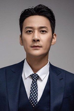 Lu Zhang