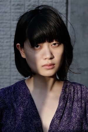 Yôko Yamanaka