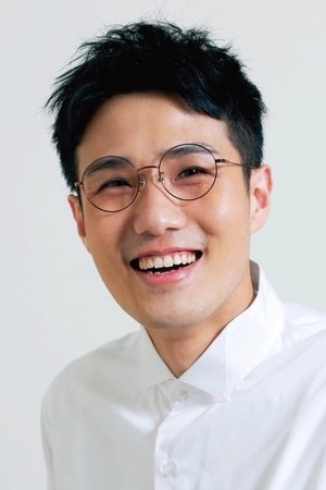 Neng-an Kung